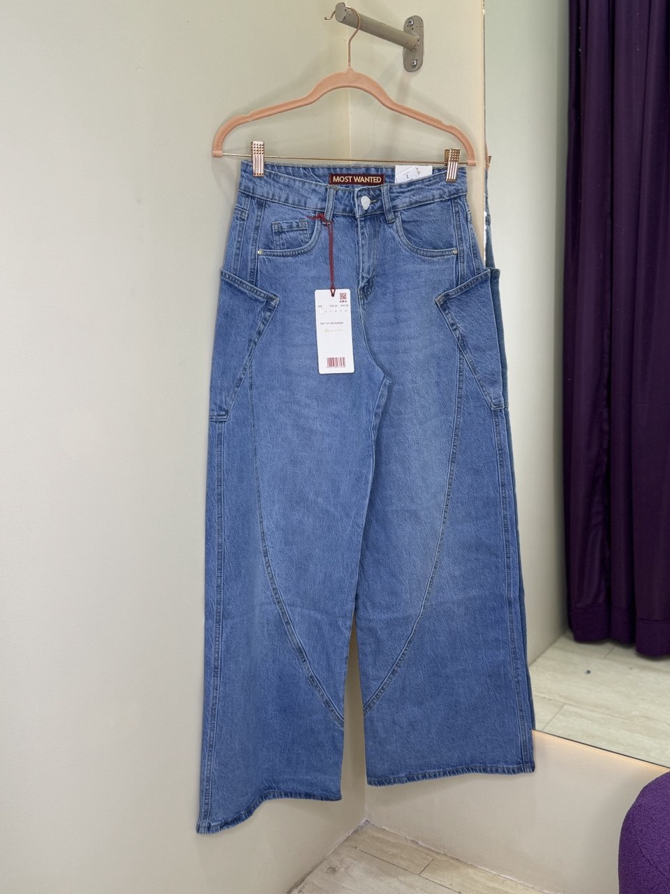 JEAN WIDE LEG